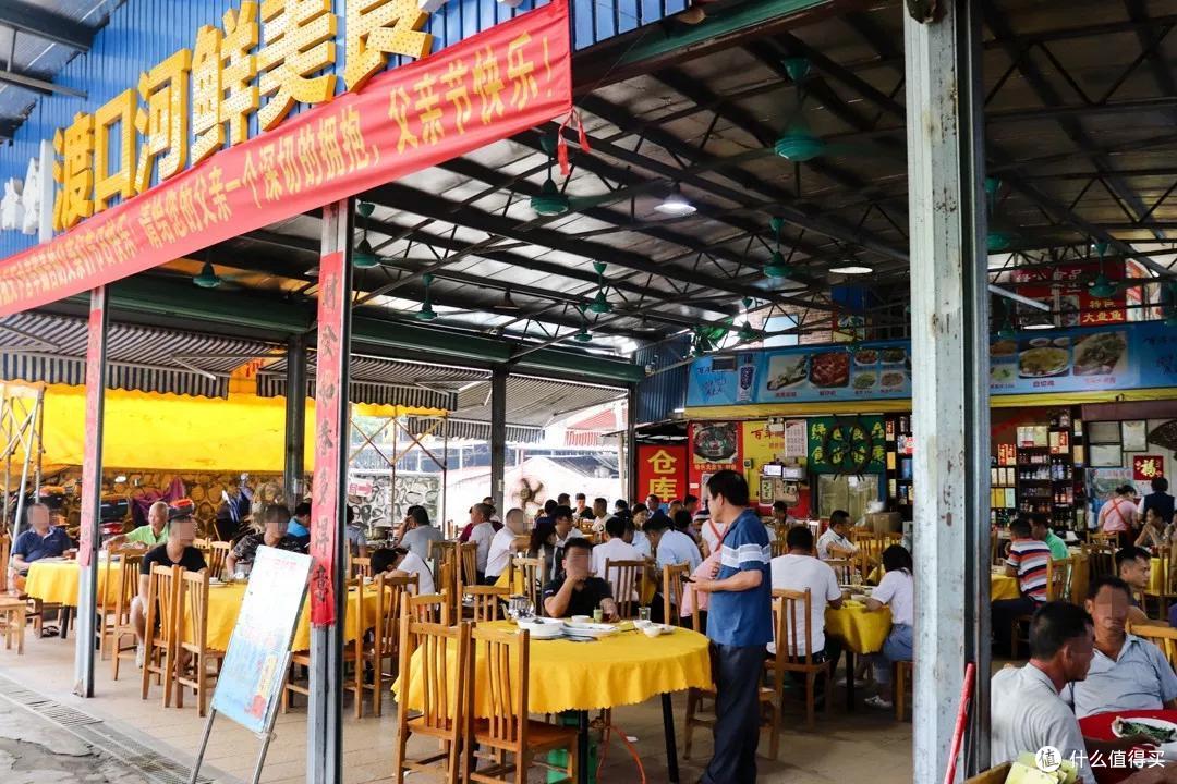 广清城际列车开通后,我迅速定了去清远吃鸡的旅程!