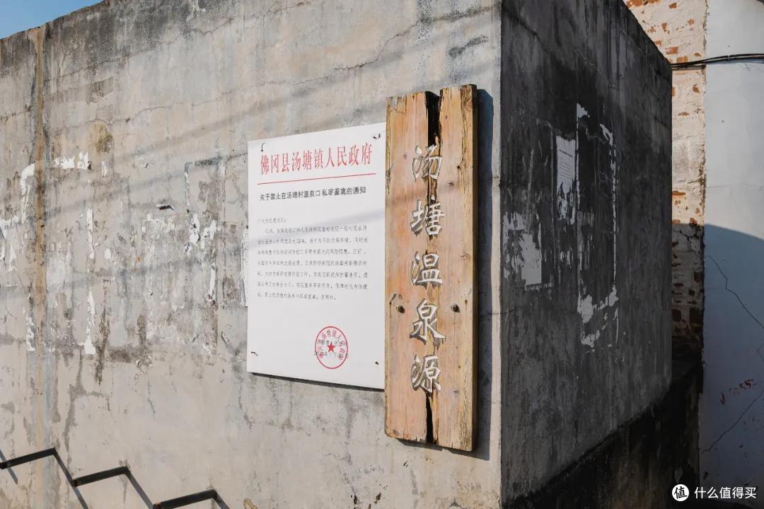 广清城际列车开通后,我迅速定了去清远吃鸡的旅程!