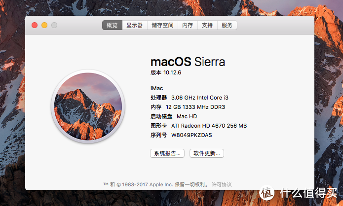 iMac 2010 mid 21.5inch 重装的噩梦