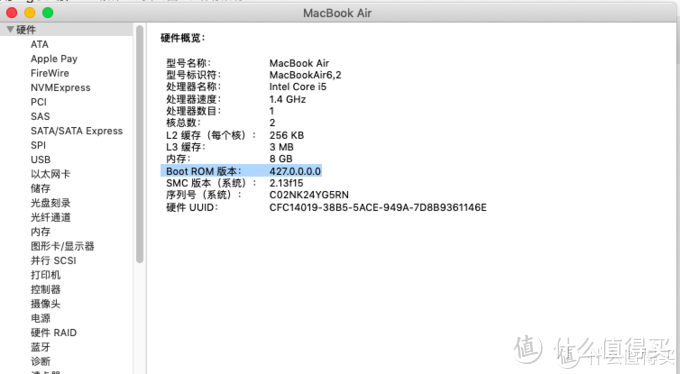 MacBook Air 2014 128G固态更换为500G 焕然一新