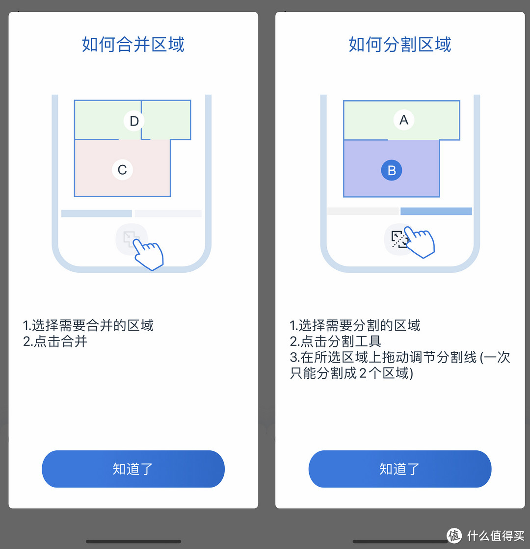 零误撞、强效除菌、大吸力我全都要，科沃斯地宝DEEBOT N8 PRO