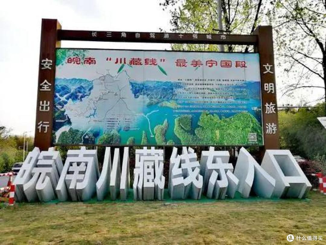杭州自驾2h,这条江南秋名山的初冬太嗲了