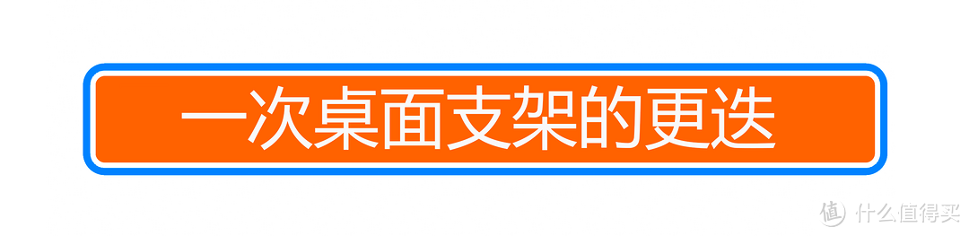 冬天手冷游戏打的菜？推荐一款【南方小伙伴必备】的多功能桌面取暖器