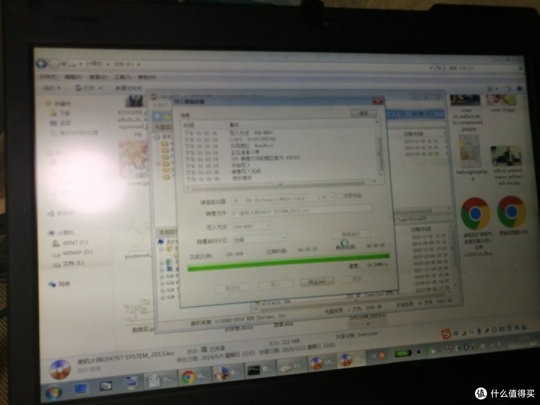 徒留IBM万古名——THINKPAD X220T测评