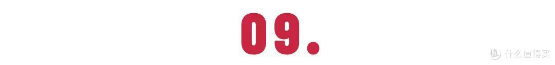 实用 | 100-200的预算买什么葡萄酒最划算？