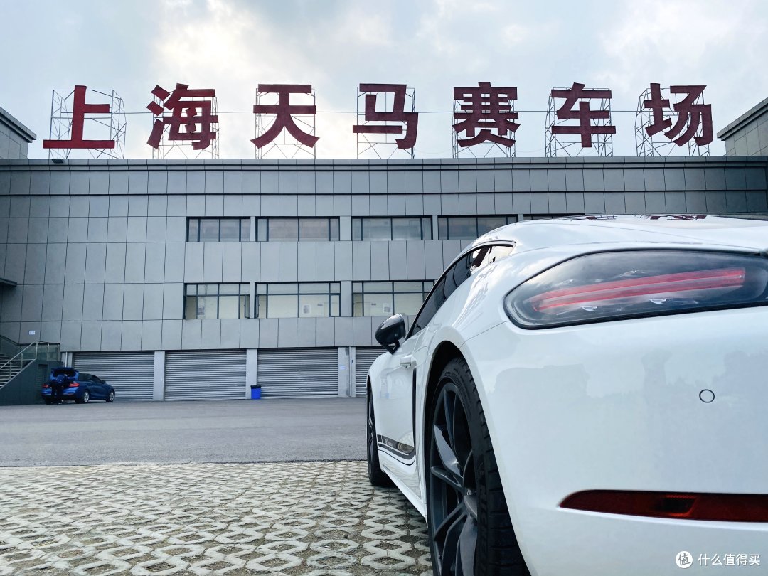 600元开心的玩一下午它不香吗上海天马赛车场12月半日畅跑活动分享