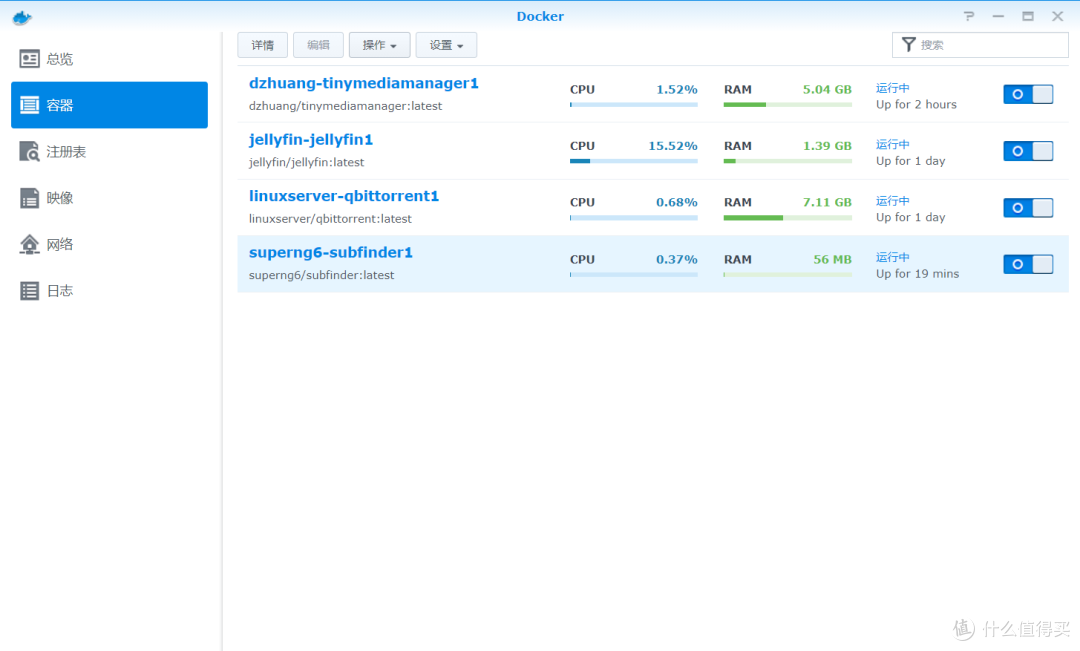 三五年不用升级！黑群晖主机硬件升级方案设计+组装+系统重装恢复
