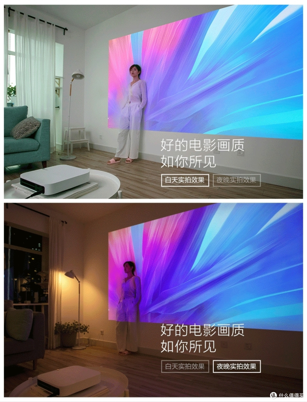 智能投影仪如何选?极米投影仪好价选购清单
