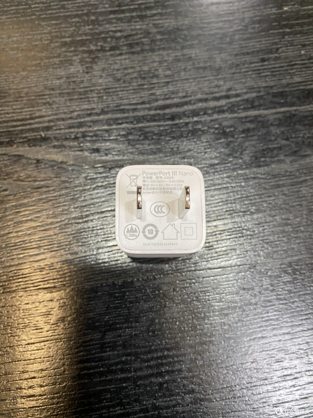 尝试购买的安克PD 20W 充电器,结果却令人惊喜......