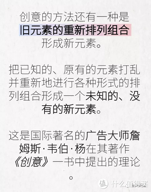 相信我，看完这篇，你和娃也能做出超有创意的炫酷艺术作品！