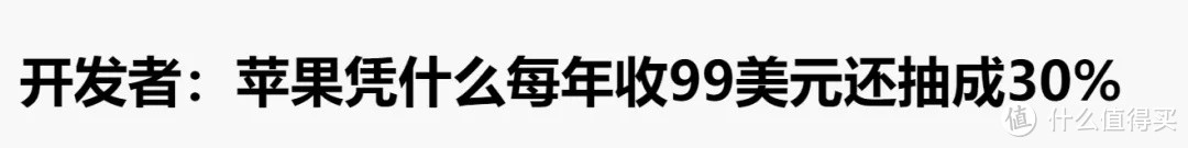 11年了，唯独这一点，安卓还在被苹果吊打