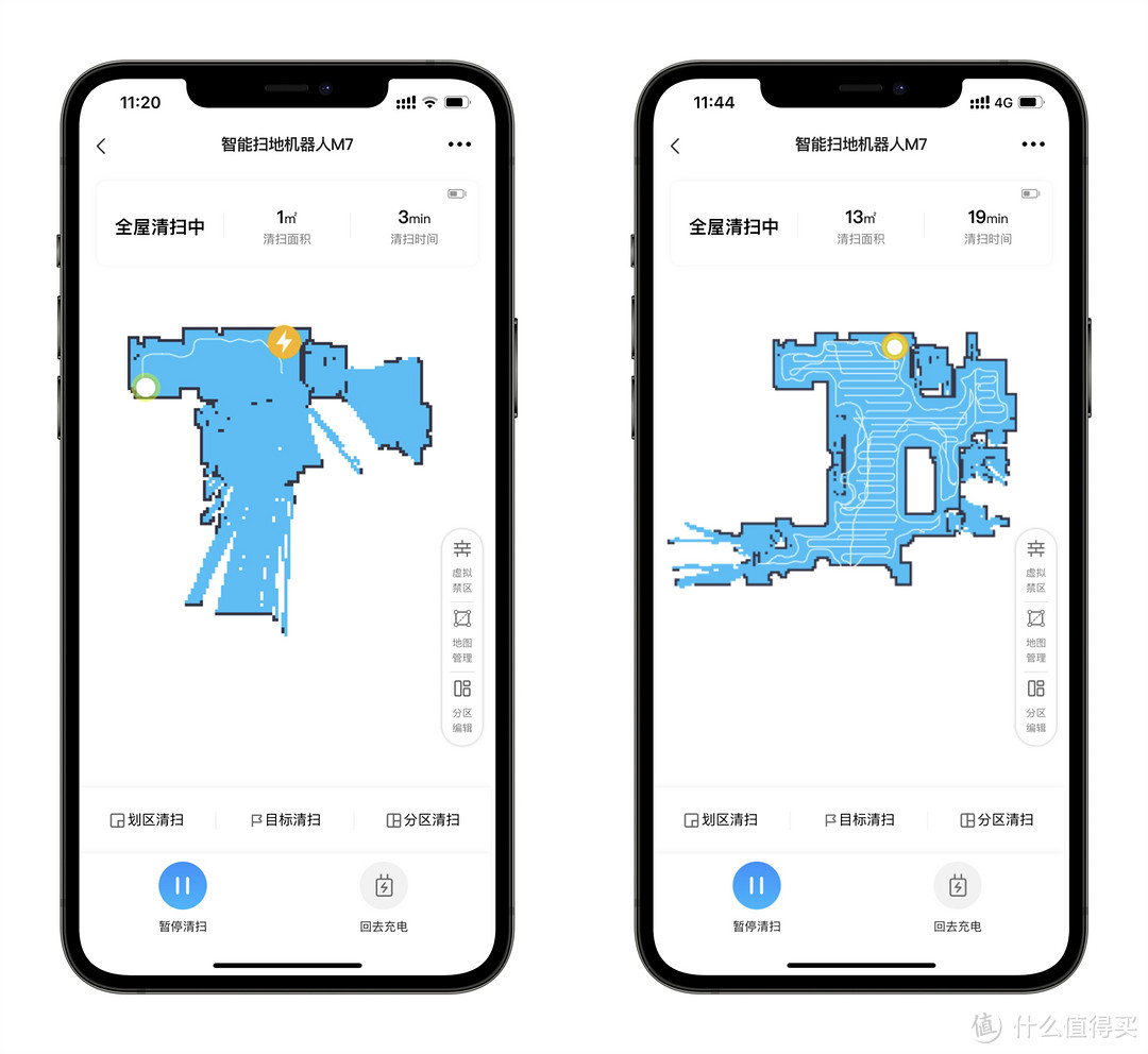 大吸力+LDS激光导航+电控水箱都拥有:美的M7扫地机器人,到底值不值得买?