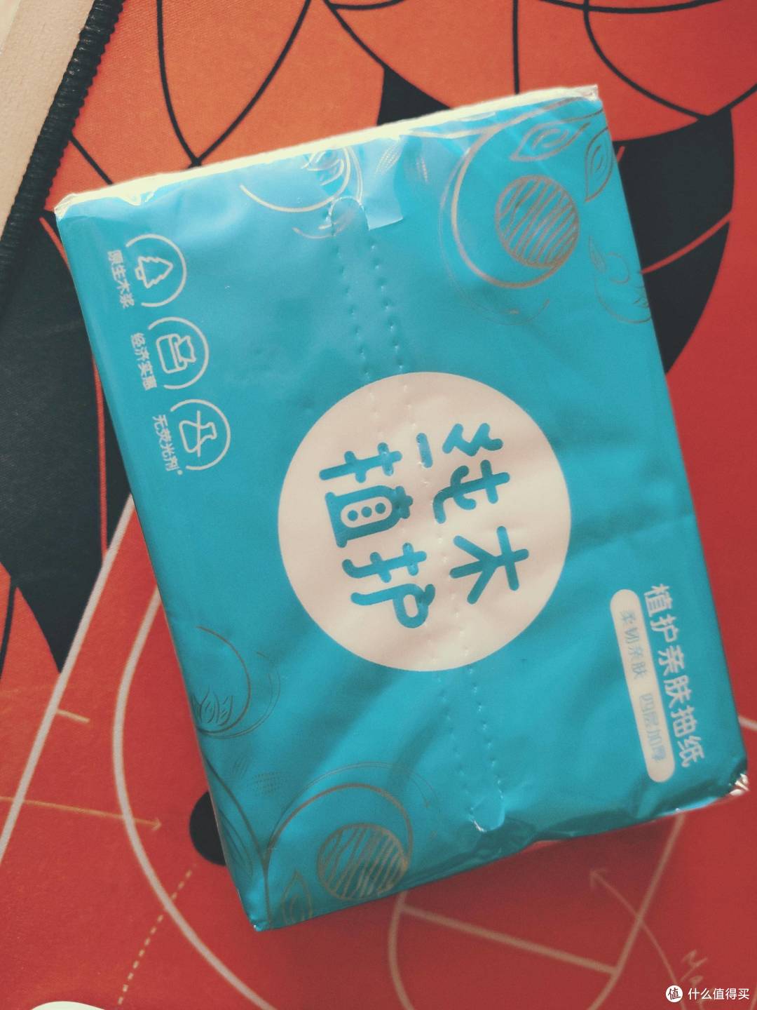 有趣好物分享：数码，生活（二）