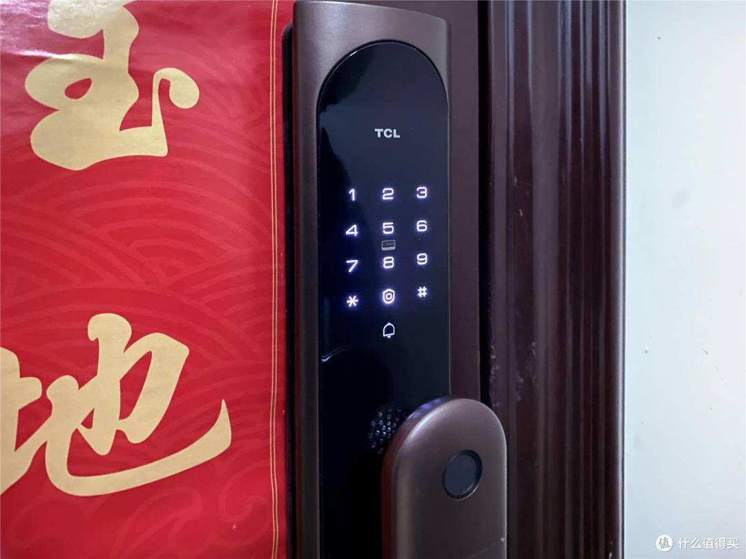 三秒就能撬开家门?TCL K6C智能锁劝你耗子尾汁