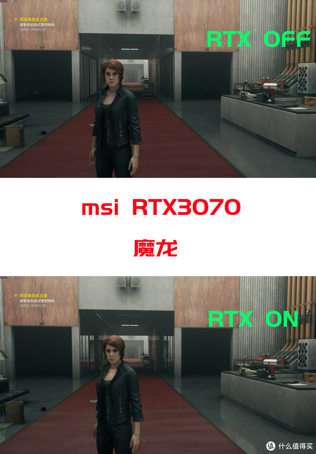 这几年N卡的进步有多少？3070 VS 1080Ti