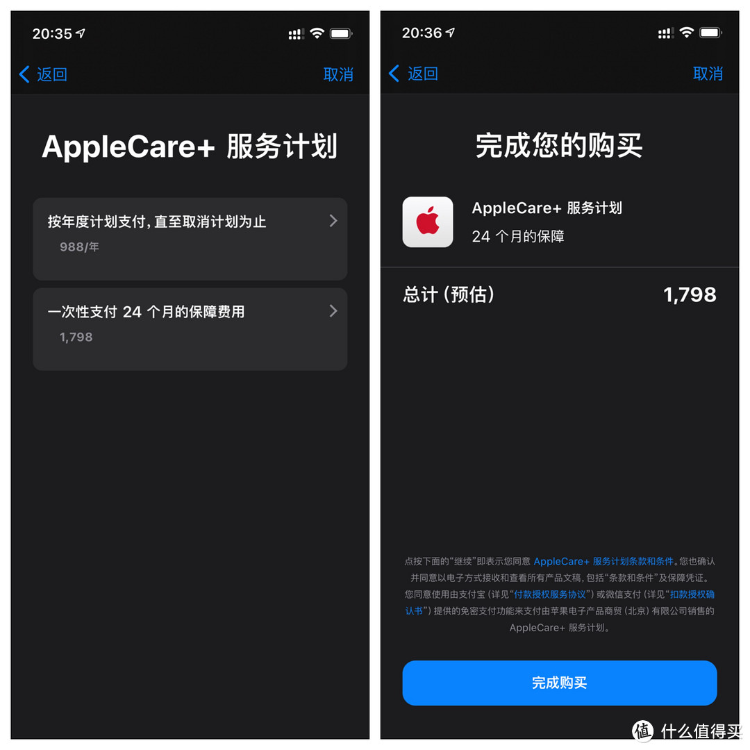 iPhone 12 配件怎么选？手机保护壳、20W快充头、Magsafe无线充一网打尽