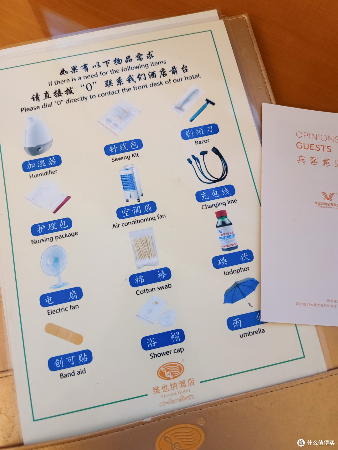 留在斗拱上的千年故事，刻在石头上的北国王朝-山西8日公共交通自由行游记（太原、平遥、应县、大同）