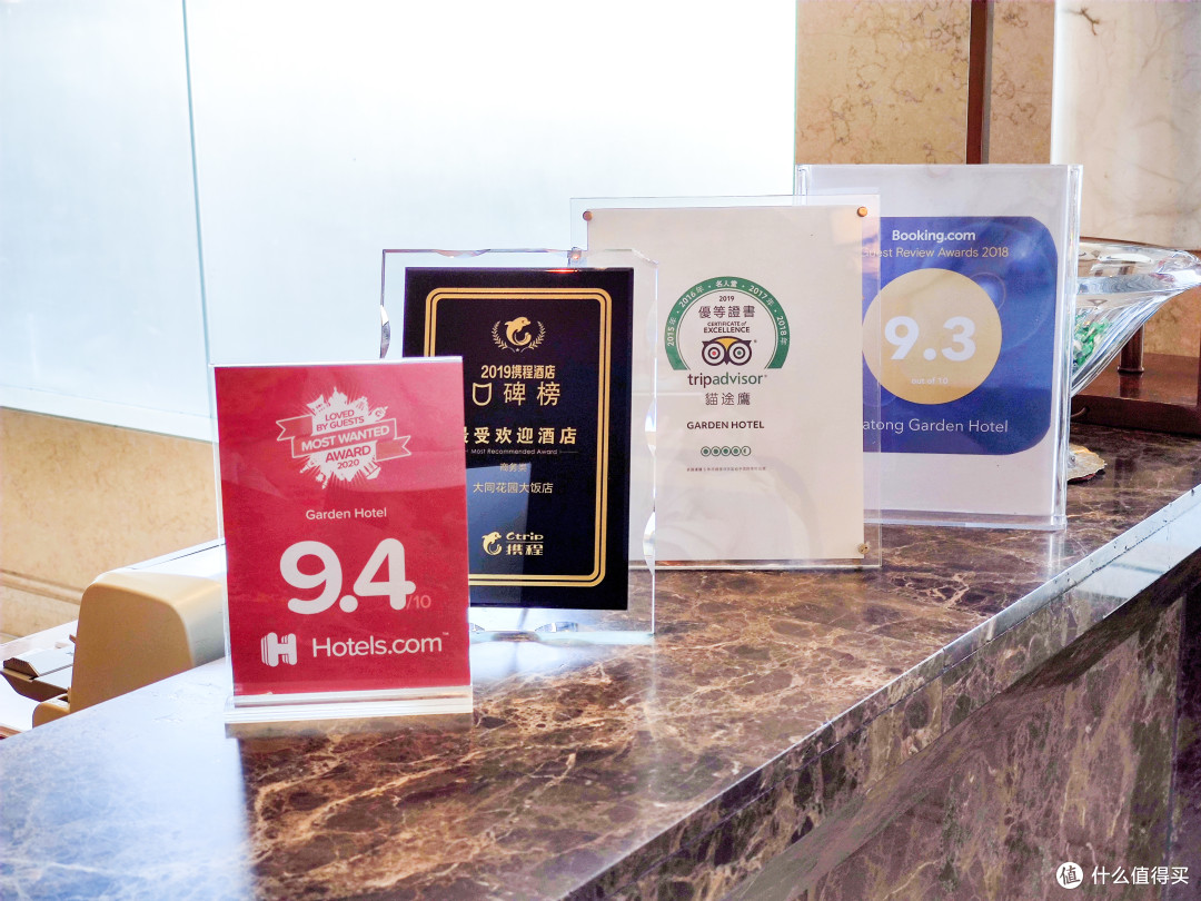 留在斗拱上的千年故事，刻在石头上的北国王朝-山西8日公共交通自由行游记（太原、平遥、应县、大同）