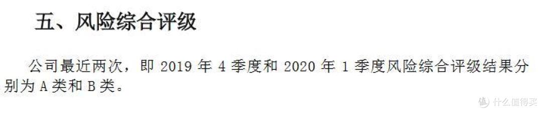 三峡超级玛丽多倍版max适合哪些人投保?三峡人寿重疾险怎么样?