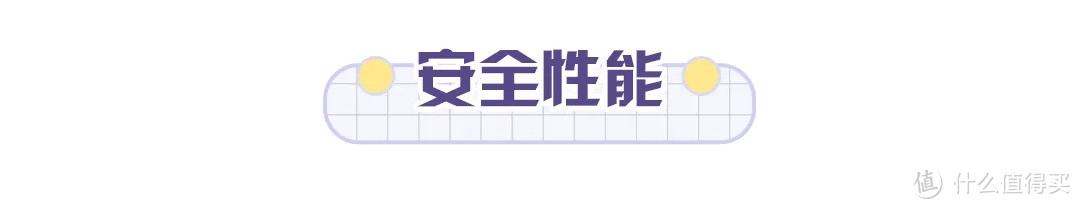 测评丨无臭氧紫外线杀菌灯也会产生臭氧？是质量问题吗？