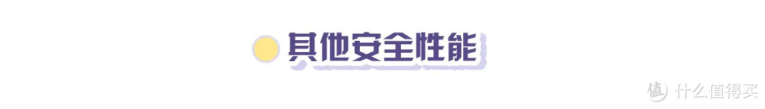 测评丨无臭氧紫外线杀菌灯也会产生臭氧？是质量问题吗？