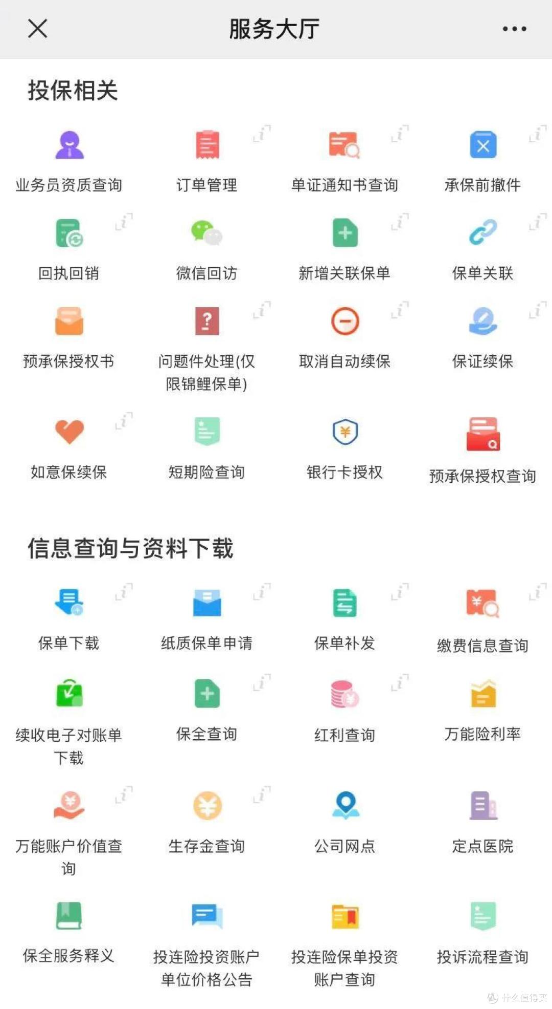 超级玛丽3号max哪里买?