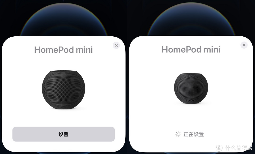 HomePod Mini最速开箱及简单实用感受