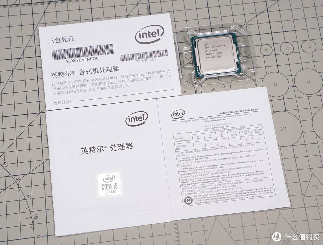 谁是高性价比游戏神U？ i5 10600KF大战R5 5600X