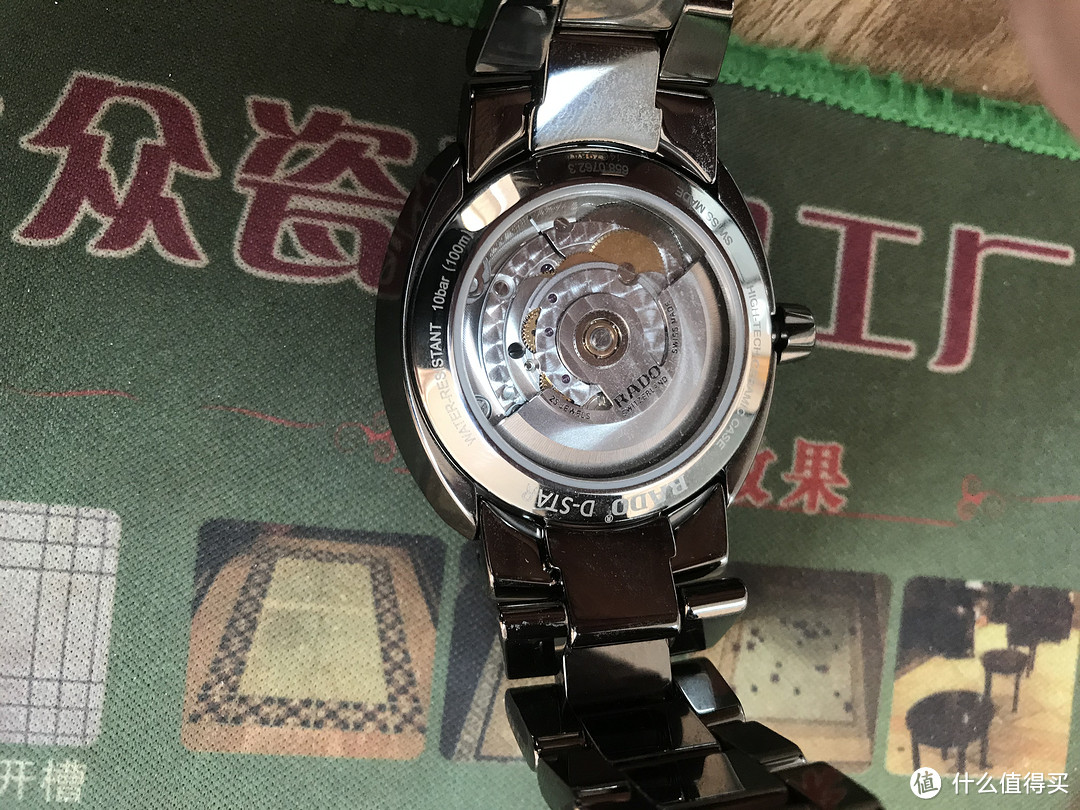 我的雷达表帝星陶瓷A站海淘开箱R15762102