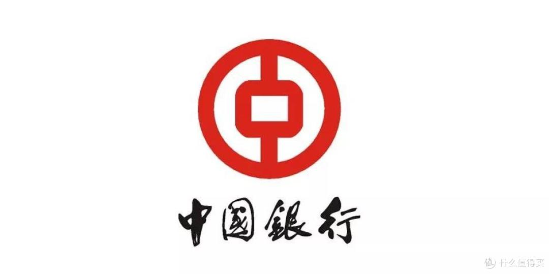2020年14家银行信用卡曲线提额卡种汇总!