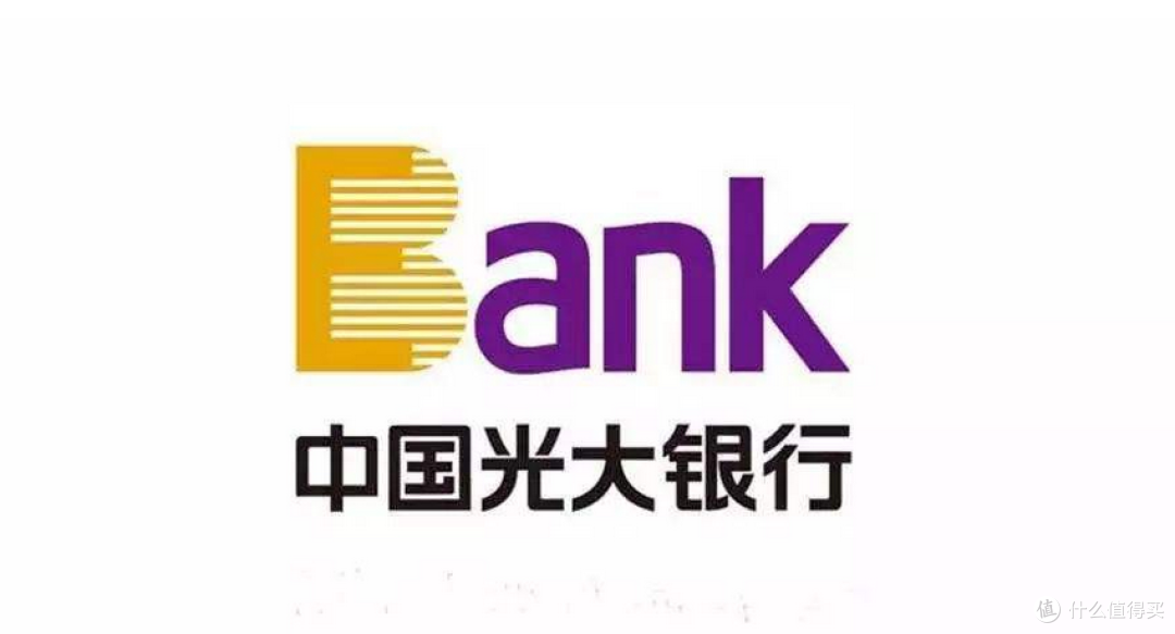 2020年14家银行信用卡曲线提额卡种汇总!