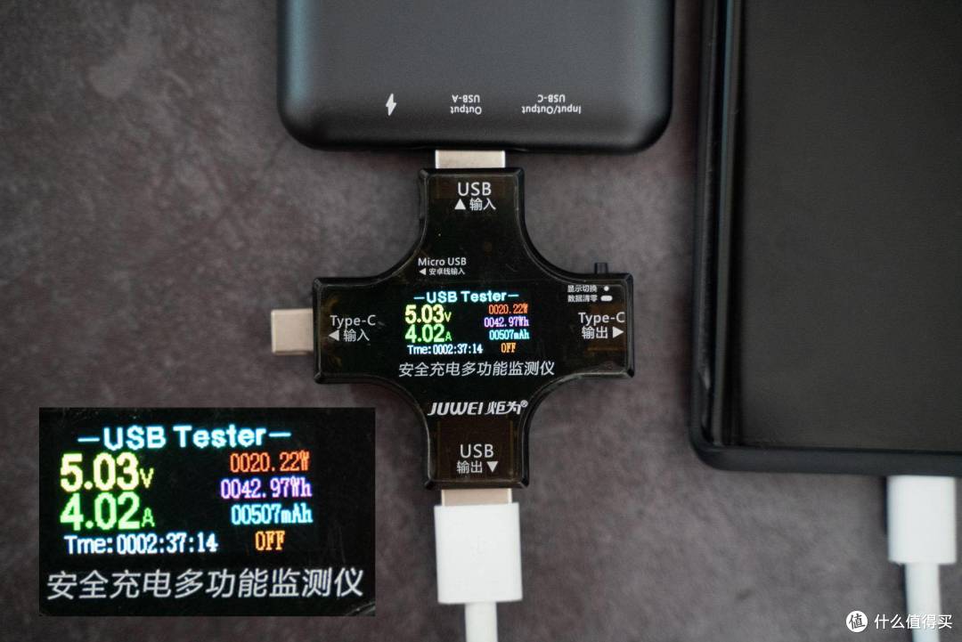 我虽然短小，但输出狂——台电X10 Pro快充移动电源