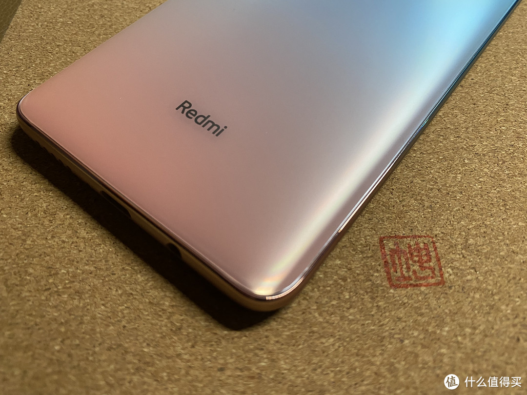 Redmi Note 9 Pro的碎碎念