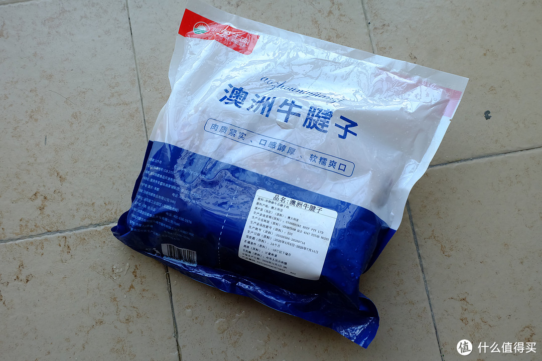 京东生鲜什么值得买（五）：恒都2.5公斤澳洲牛腱子