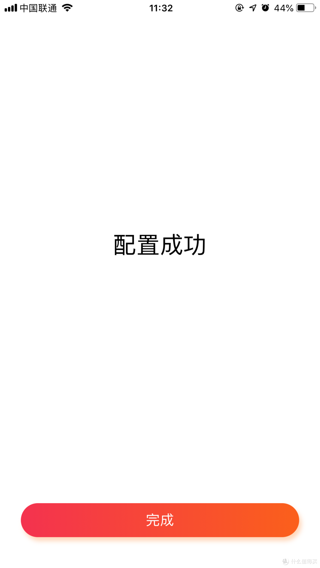 “二次开箱”小米小爱智能音响Play版