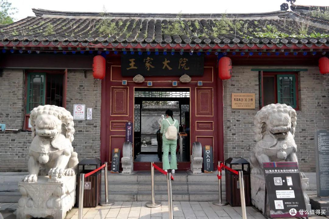 除了山海关，秦皇岛还有哪些值得一转的地方？