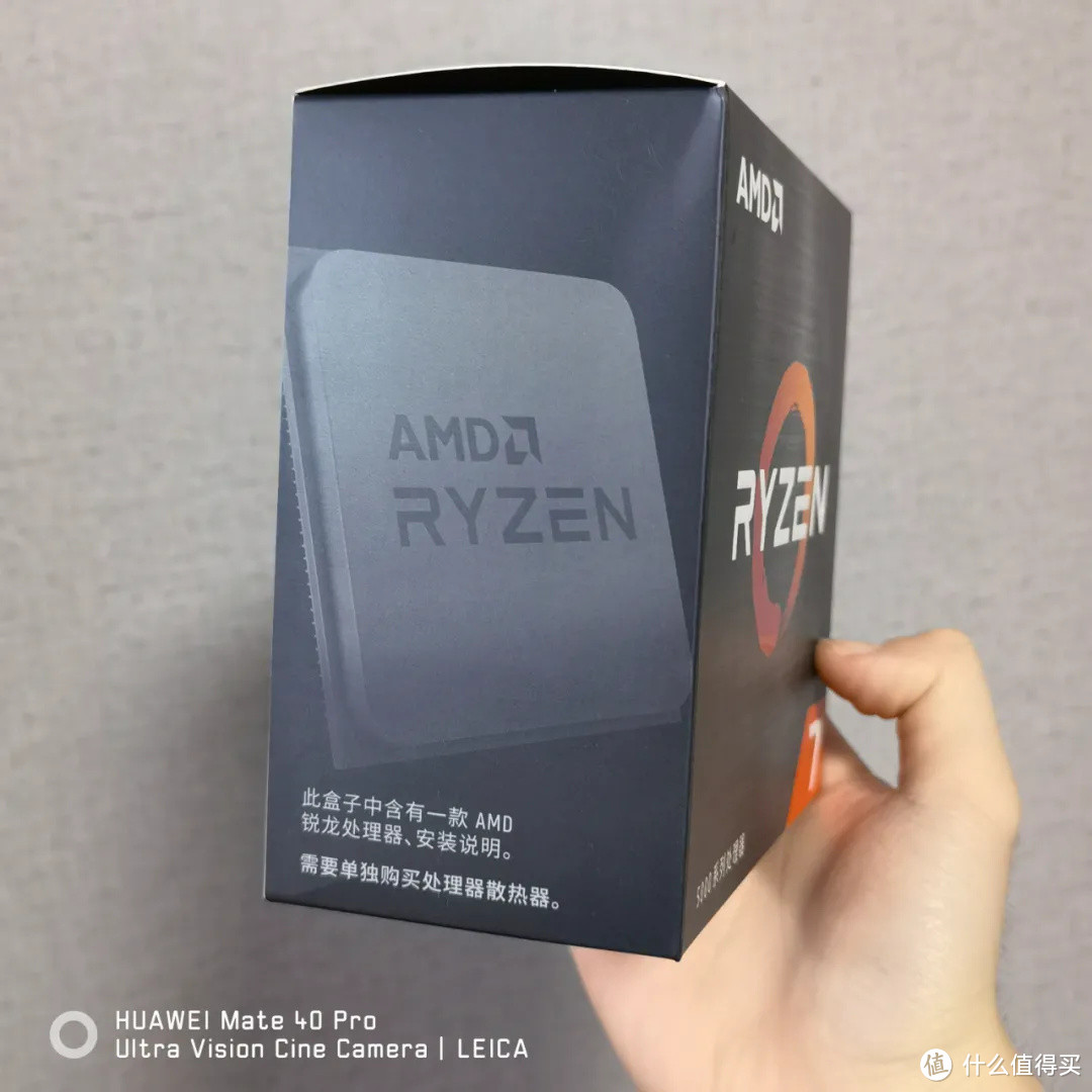 AMD 5800X--超过2000字的使用教程分享（超频指导也有哦）