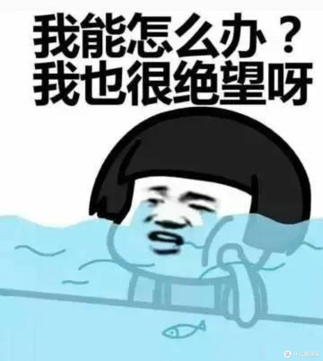 哎呀妈呀思密达,这座边境小城让我成功穿越