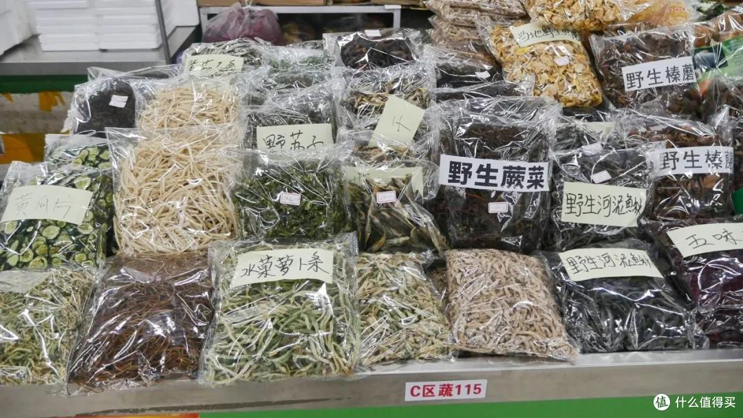 哎呀妈呀思密达,这座边境小城让我成功穿越