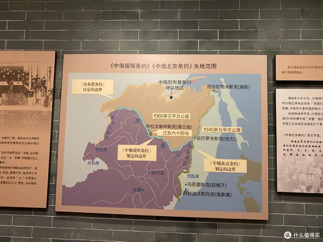 哎呀妈呀思密达,这座边境小城让我成功穿越