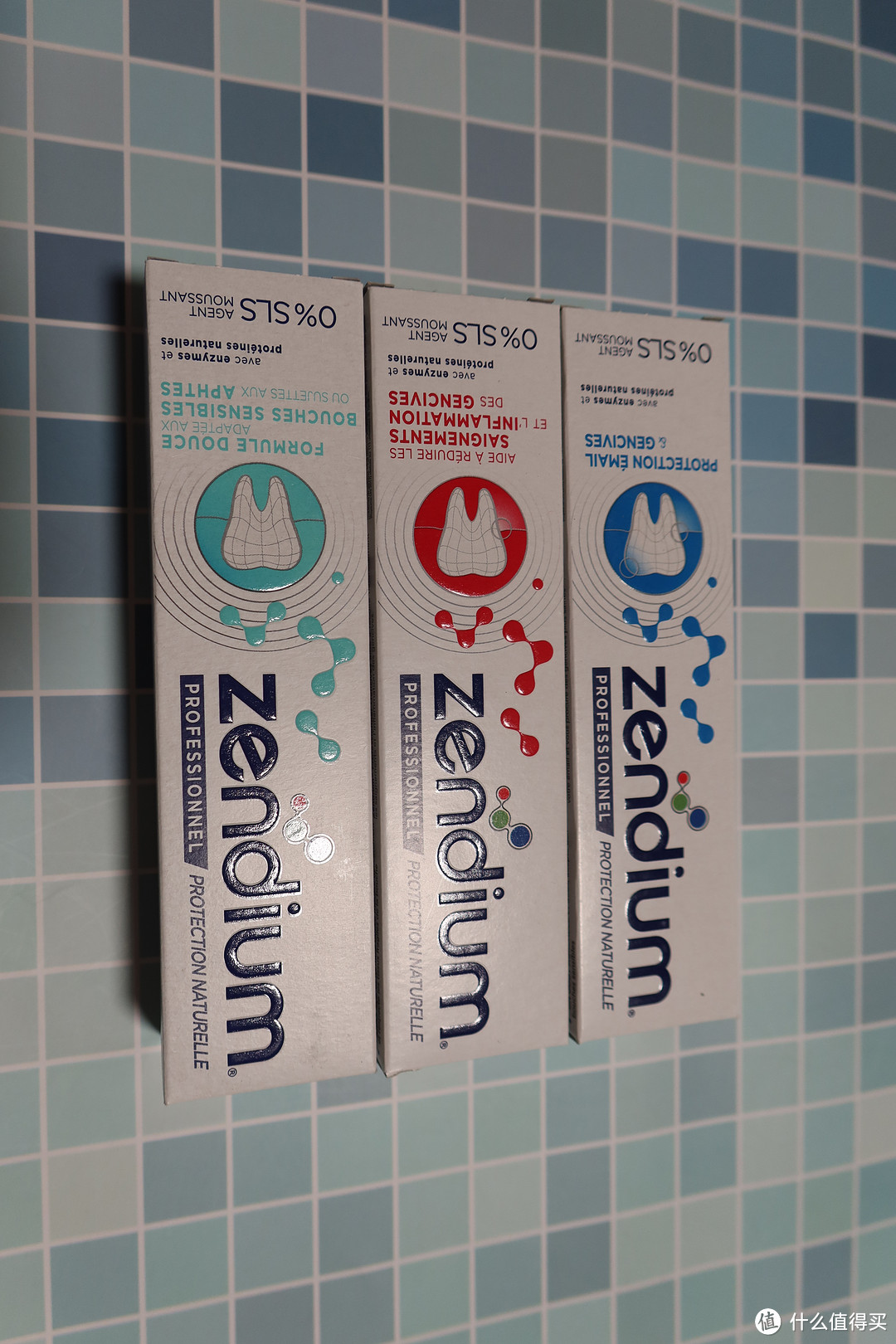 让微生物帮助我们拥有一口好牙——ZENDIUM-口腔菌群动能素牙膏体验