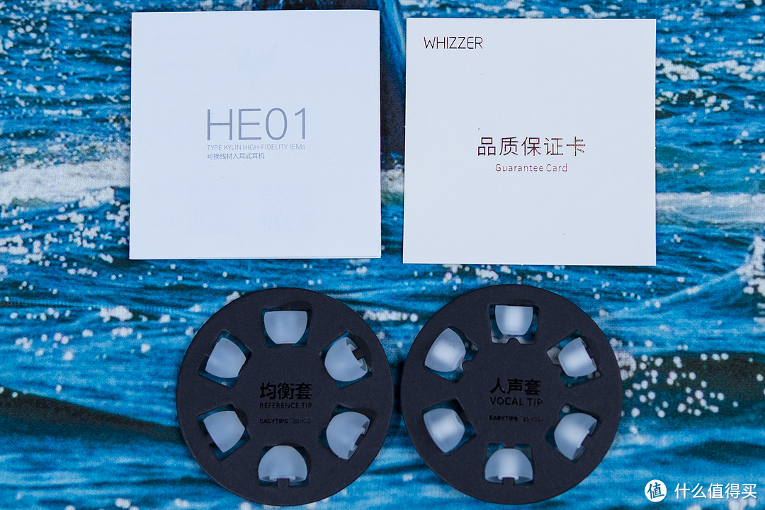 【耳边评测】典型好货——威泽HE01开箱分享