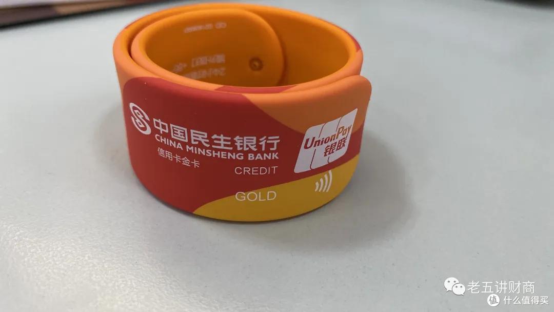 十四家银行易下的大额信用卡卡种选择