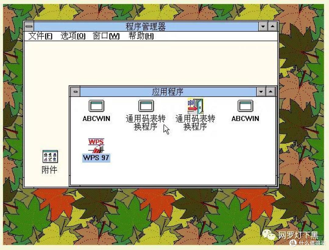 我去,还有这种网站!
