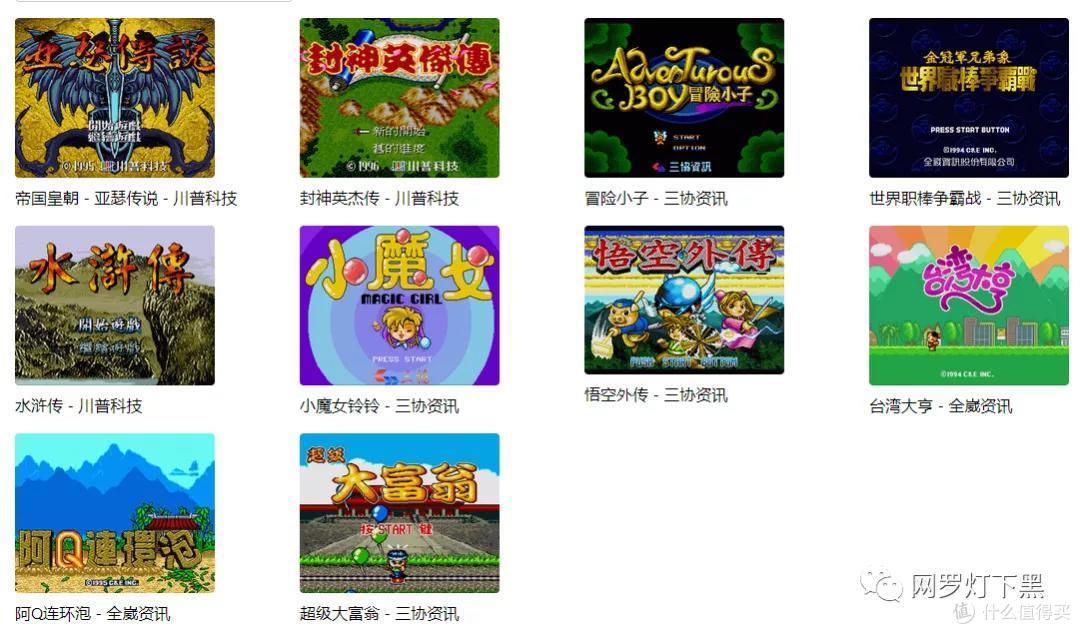 我去,还有这种网站!