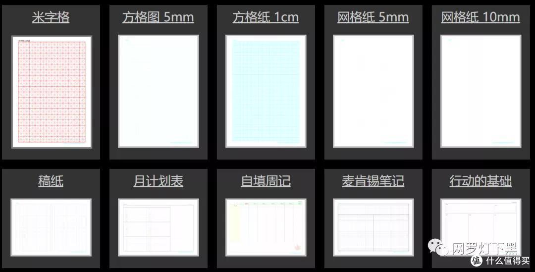 我去,还有这种网站!