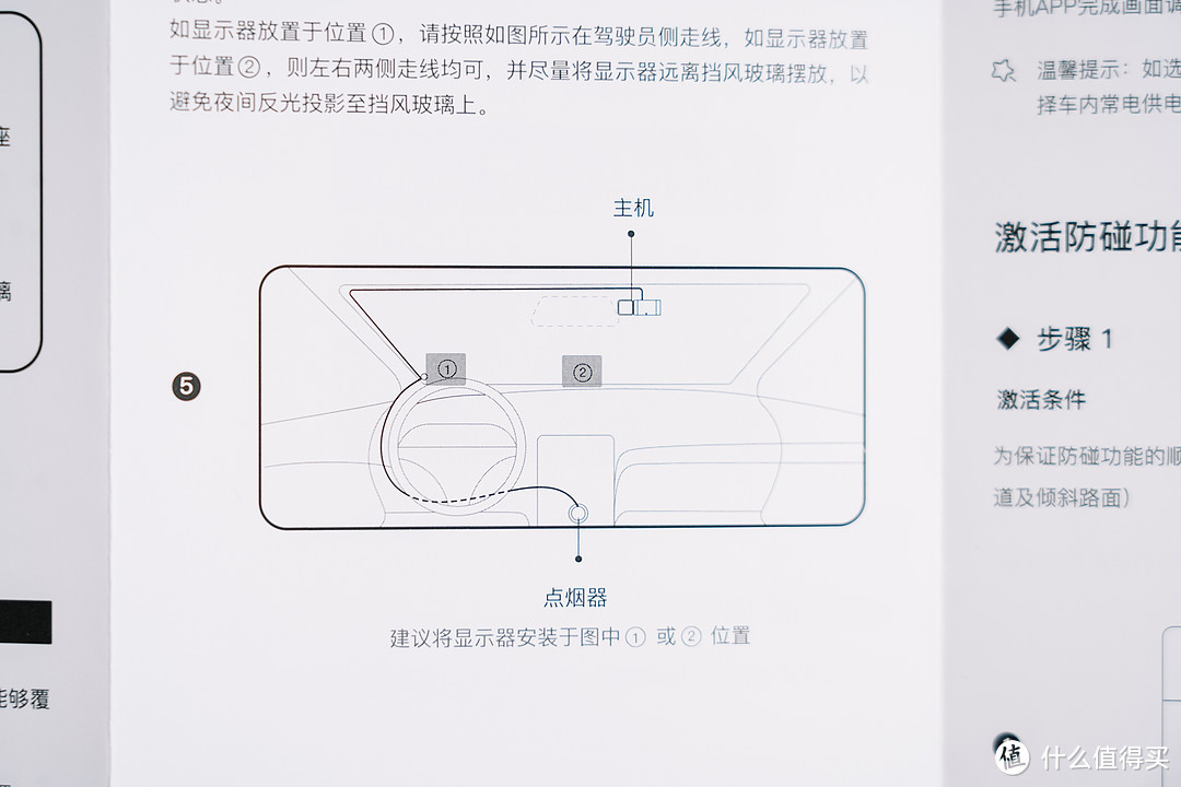 老司机发车：还在羡慕特斯拉的ADAS智能辅助？一招让你的车也可以拥有