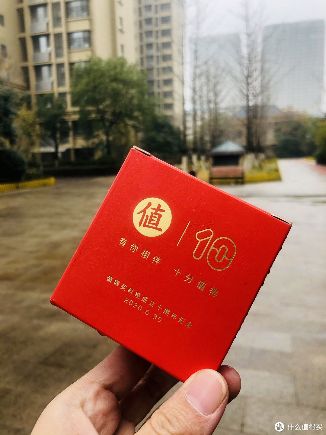 历时四个月，终于收到了张大妈的第一份肯定，以后的路会永相随