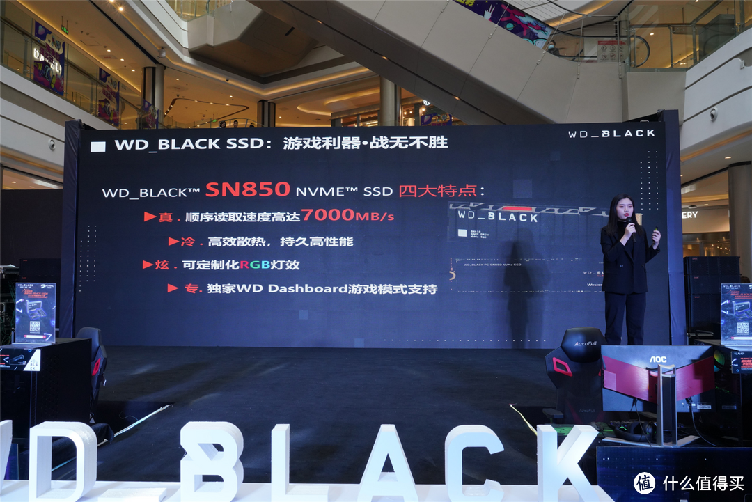 为玩家释放强劲战力，WD_BLACK西安站开黑嘉年华记行