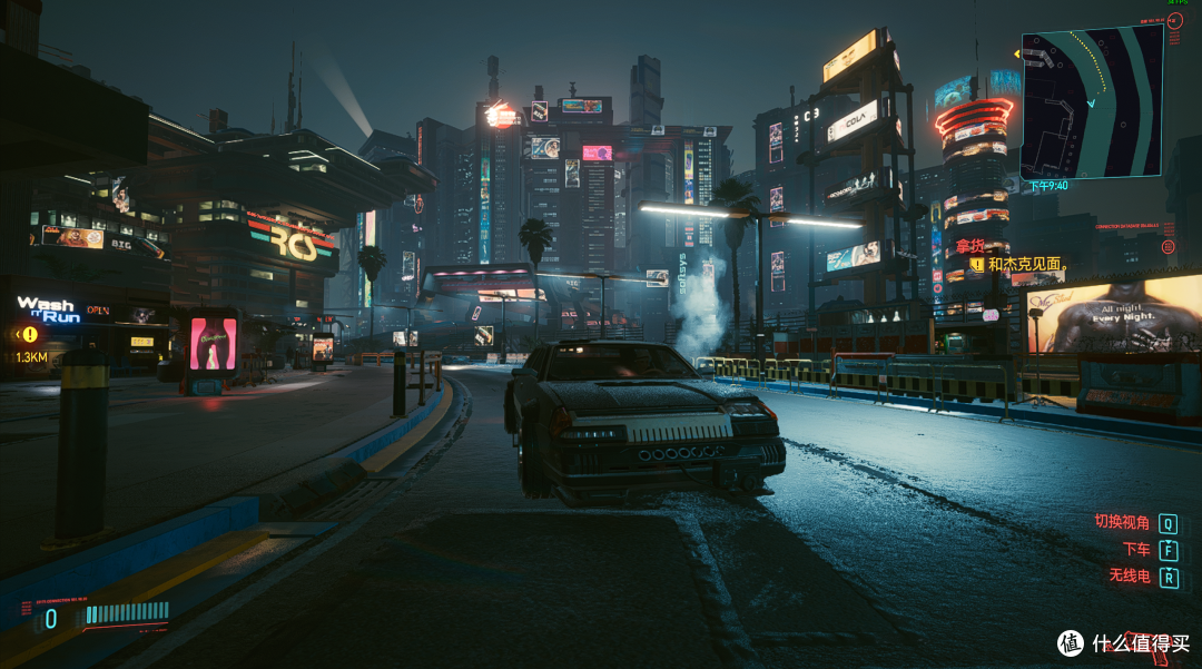 34FPS
